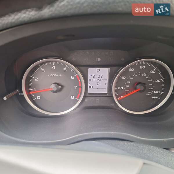 Внедорожник / Кроссовер Subaru Forester 2015 в Гайвороне