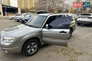 Внедорожник / Кроссовер Subaru Forester 2007 в Киеве