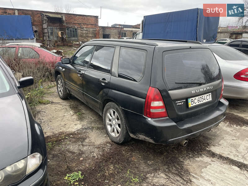 Позашляховик / Кросовер Subaru Forester 2005 в Мерефа