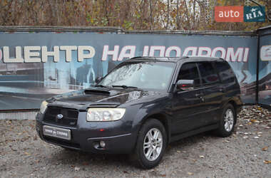 Внедорожник / Кроссовер Subaru Forester 2007 в Киеве