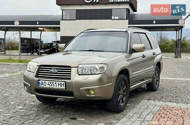 Внедорожник / Кроссовер Subaru Forester 2007 в Ужгороде