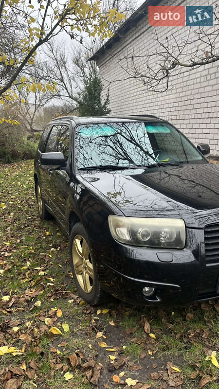 Subaru Forester 2007 Subaru Forester 2007