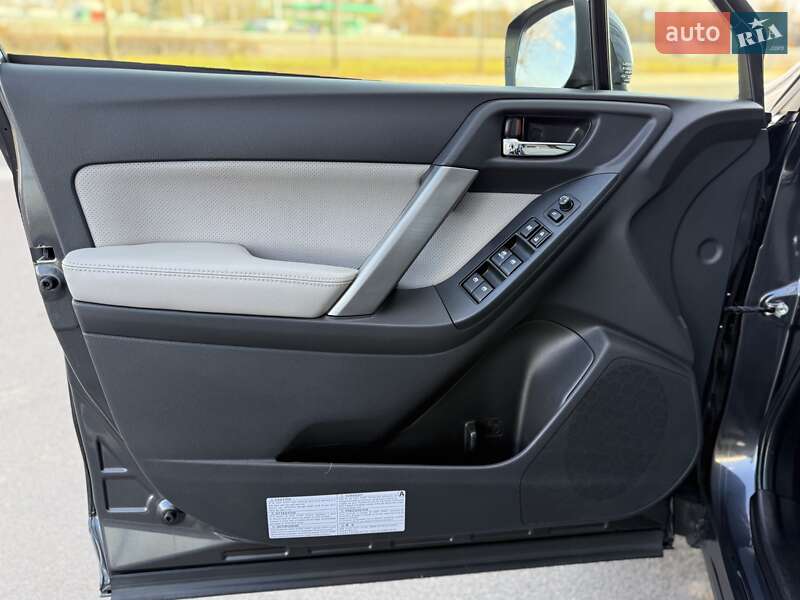 Позашляховик / Кросовер Subaru Forester 2014 в Києві