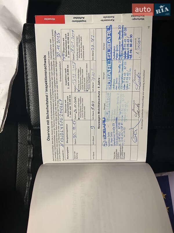 Внедорожник / Кроссовер Subaru Forester 2015 в Львове