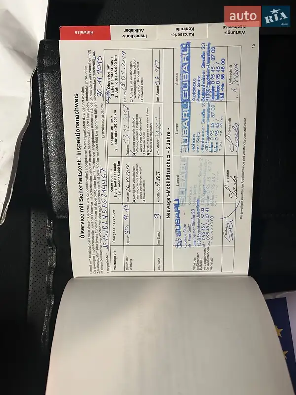 Внедорожник / Кроссовер Subaru Forester 2015 в Львове документ