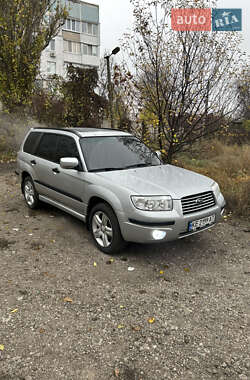 Внедорожник / Кроссовер Subaru Forester 2006 в Днепре