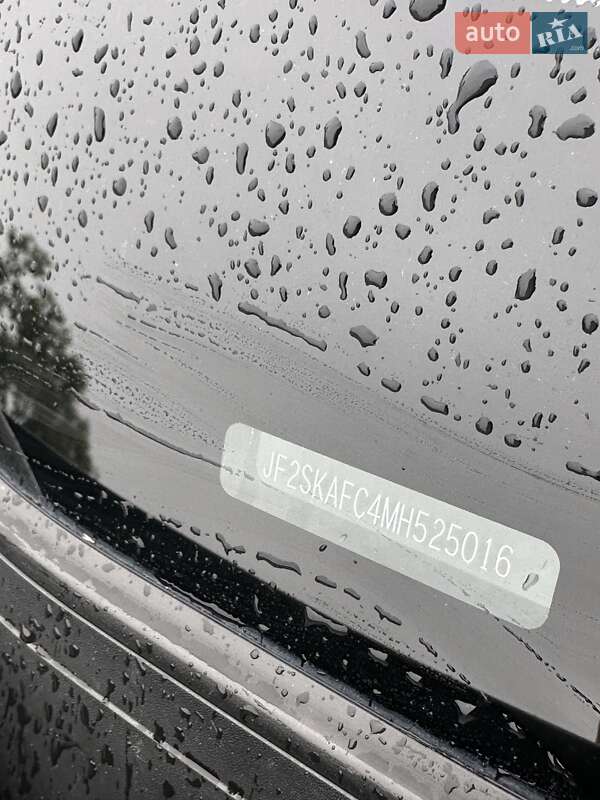 Внедорожник / Кроссовер Subaru Forester 2021 в Белогородке