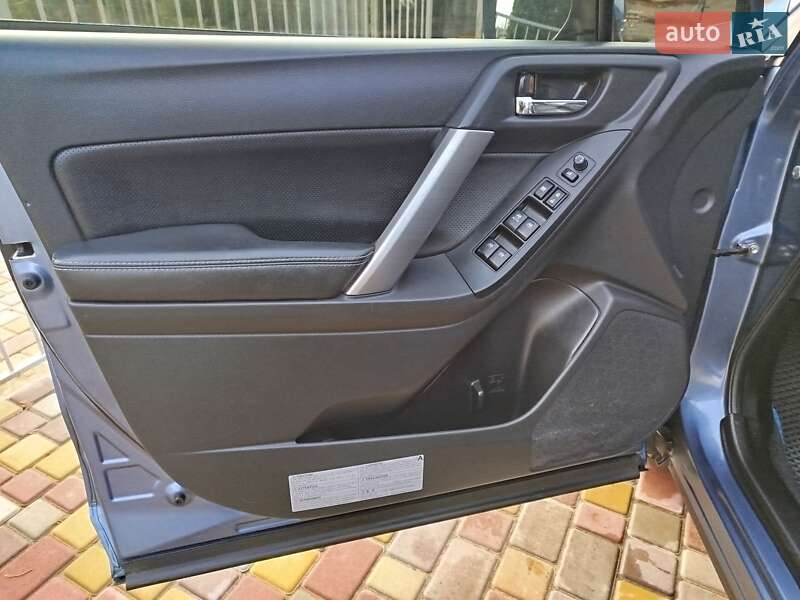 Позашляховик / Кросовер Subaru Forester 2015 в Ізюмі