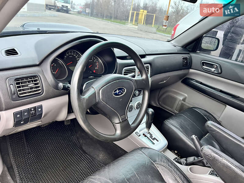 Внедорожник / Кроссовер Subaru Forester 2004 в Кременчуге