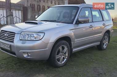 Позашляховик / Кросовер Subaru Forester 2007 в Кам'янці