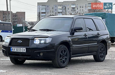 Внедорожник / Кроссовер Subaru Forester 2005 в Харькове