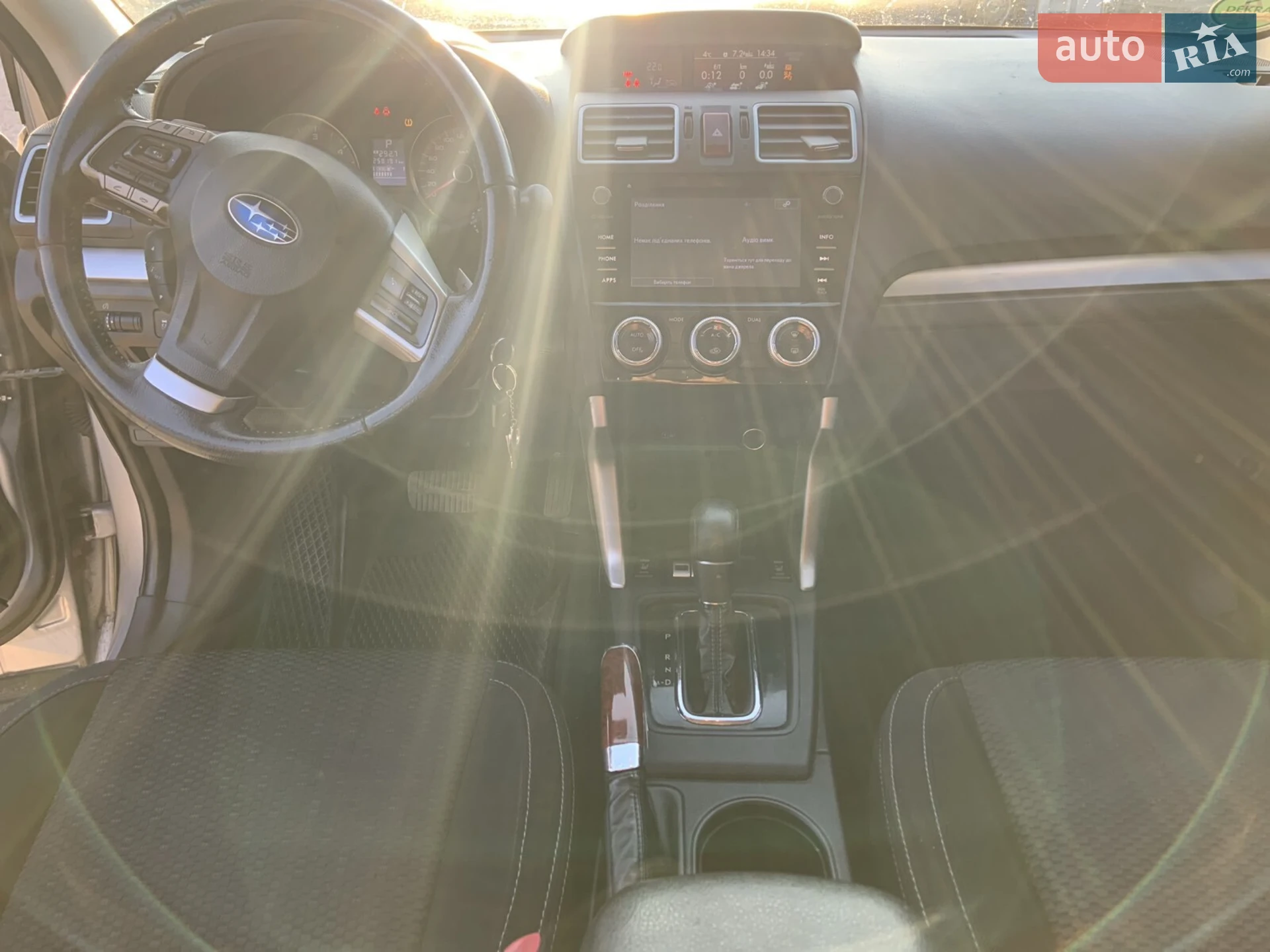 2015 Subaru Forester - мініатюра 23