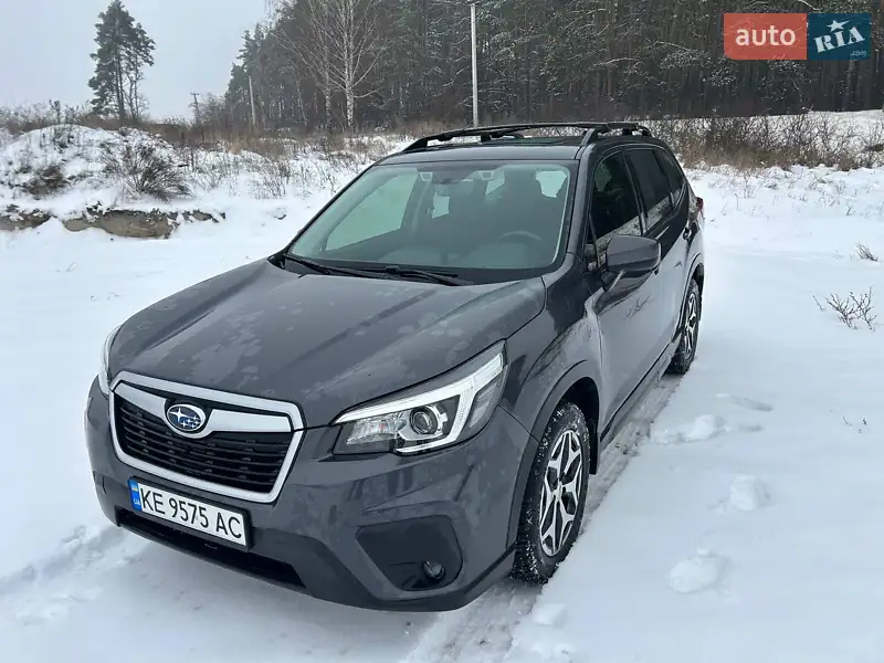 Subaru Forester 2020