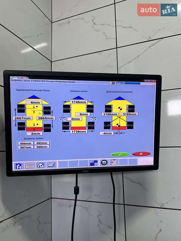 Внедорожник / Кроссовер Subaru Forester 2023 в Львове