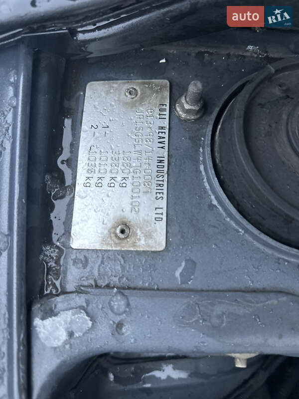 Внедорожник / Кроссовер Subaru Forester 2006 в Киеве