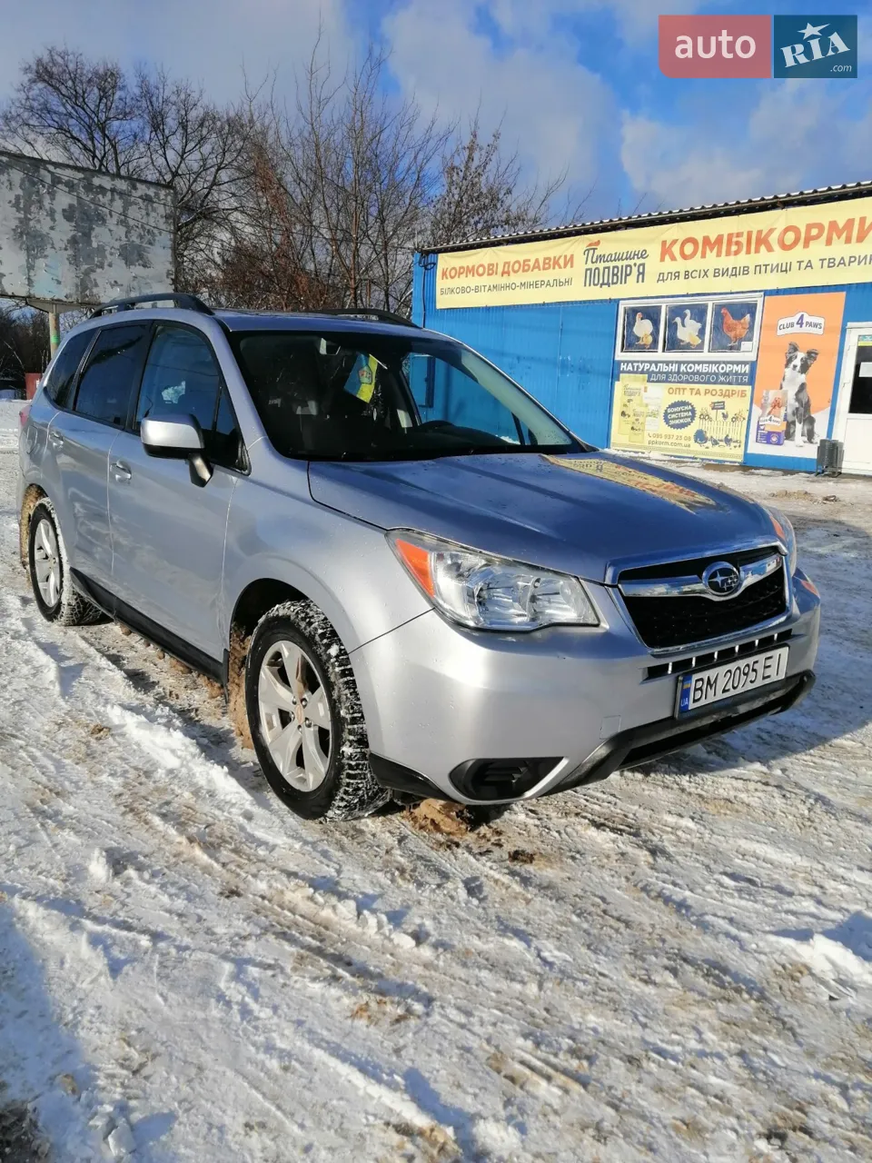 2015 Subaru Forester - мініатюра 22