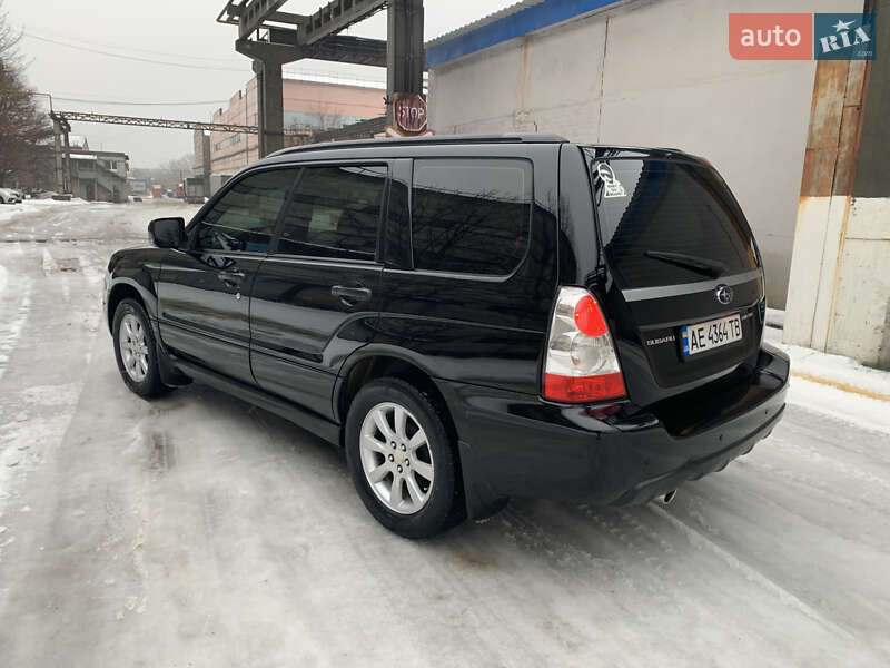 Внедорожник / Кроссовер Subaru Forester 2007 в Днепре