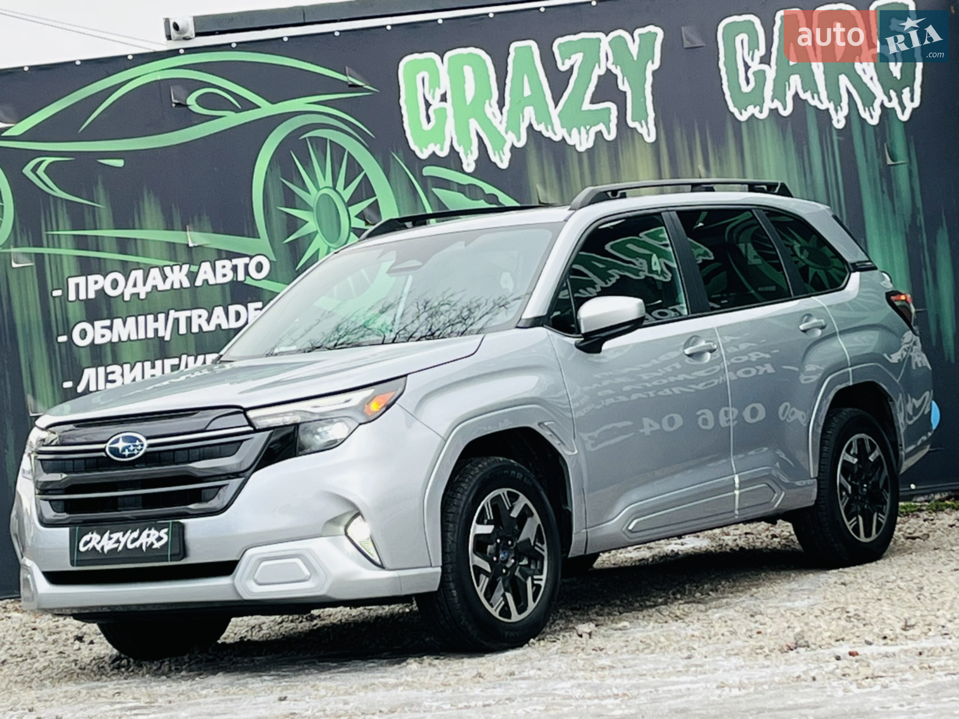 2024 Subaru Forester - мініатюра 3