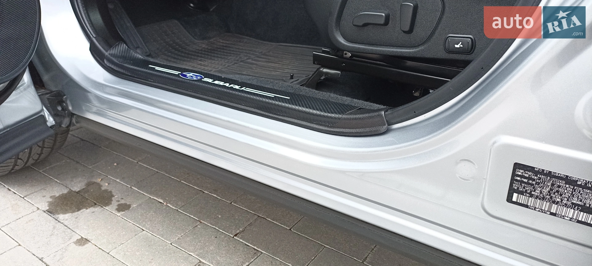 2018 Subaru Forester - мініатюра 31