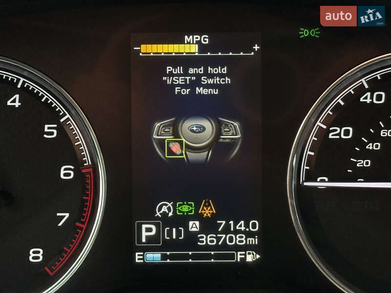 Внедорожник / Кроссовер Subaru Forester 2019 в Харькове