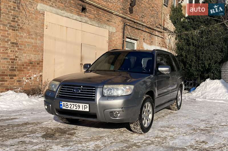2007 Subaru Forester, VIN JF1SG5LE57G119106:plate — фото 1 (autoria)