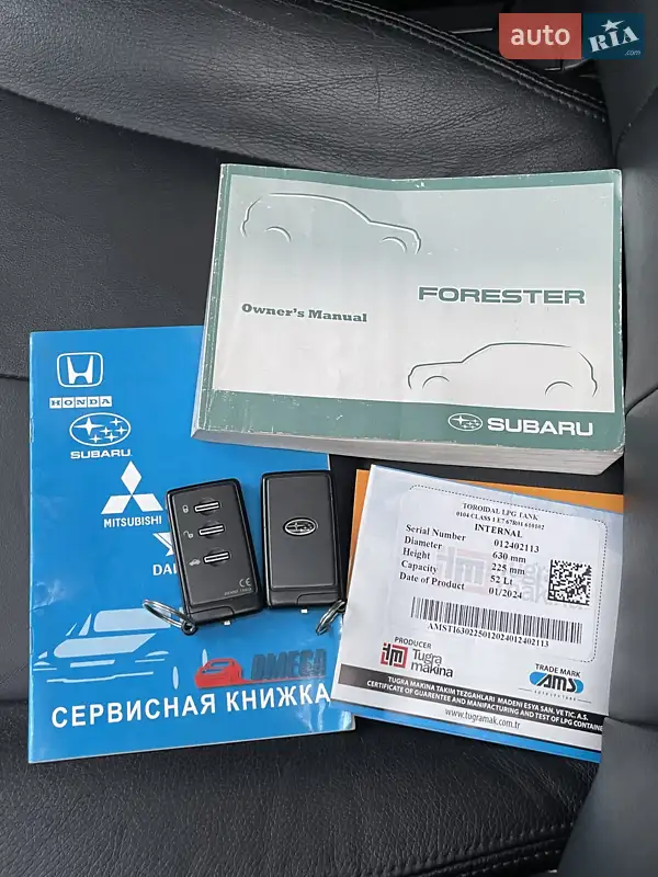 Внедорожник / Кроссовер Subaru Forester 2012 в Киеве документ 2 фото Внедорожник / Кроссовер Subaru Forester 2012 в Киеве документ