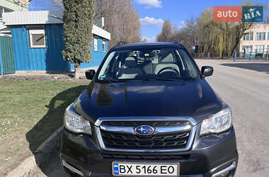 Внедорожник / Кроссовер Subaru Forester 2017 в Каменец-Подольском
