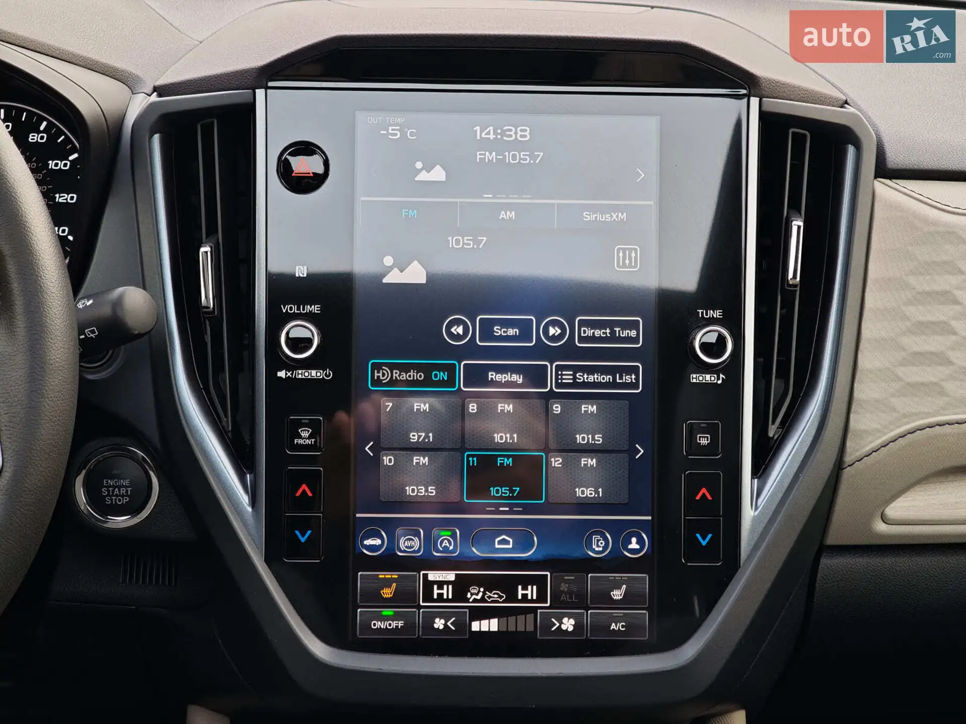 2024 Subaru Forester - мініатюра 20