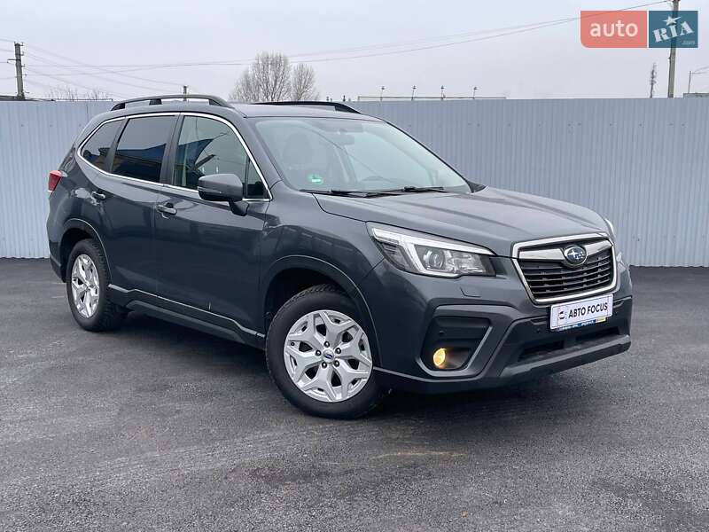 Subaru Forester 2020 Subaru Forester 2020
