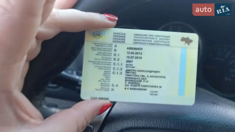 Позашляховик / Кросовер Subaru Forester 2007 в Вінниці документ 2 фото Позашляховик / Кросовер Subaru Forester 2007 в Вінниці документ