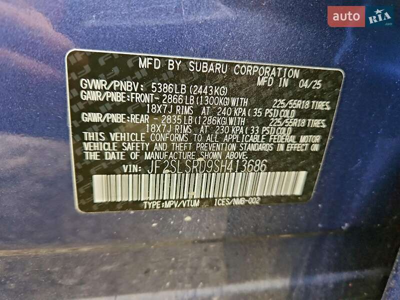 Внедорожник / Кроссовер Subaru Forester 2014 в Киеве фото 5 Внедорожник / Кроссовер Subaru Forester 2014 в Киеве