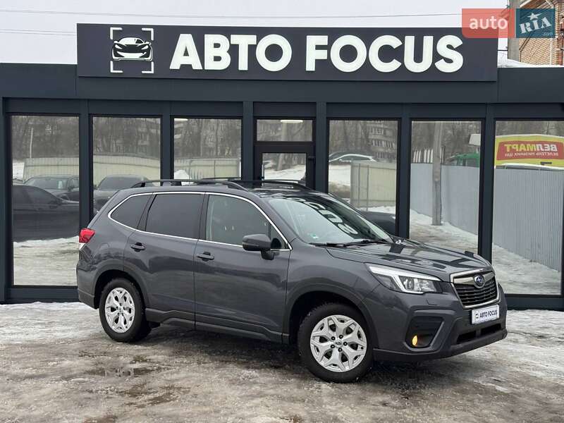 Subaru Forester 2020