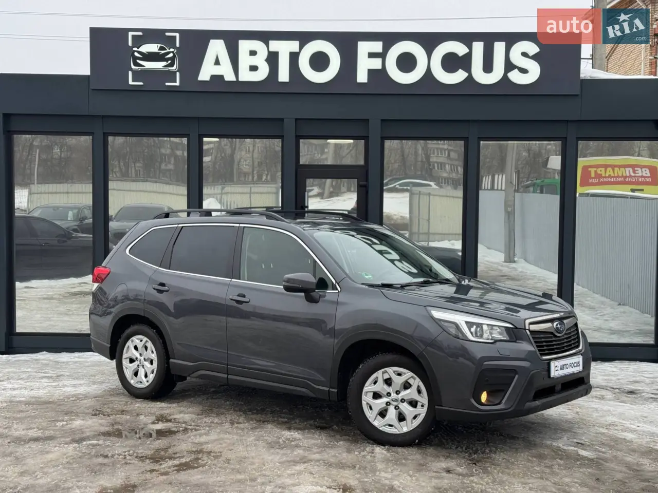 2020 Subaru Forester - мініатюра 4
