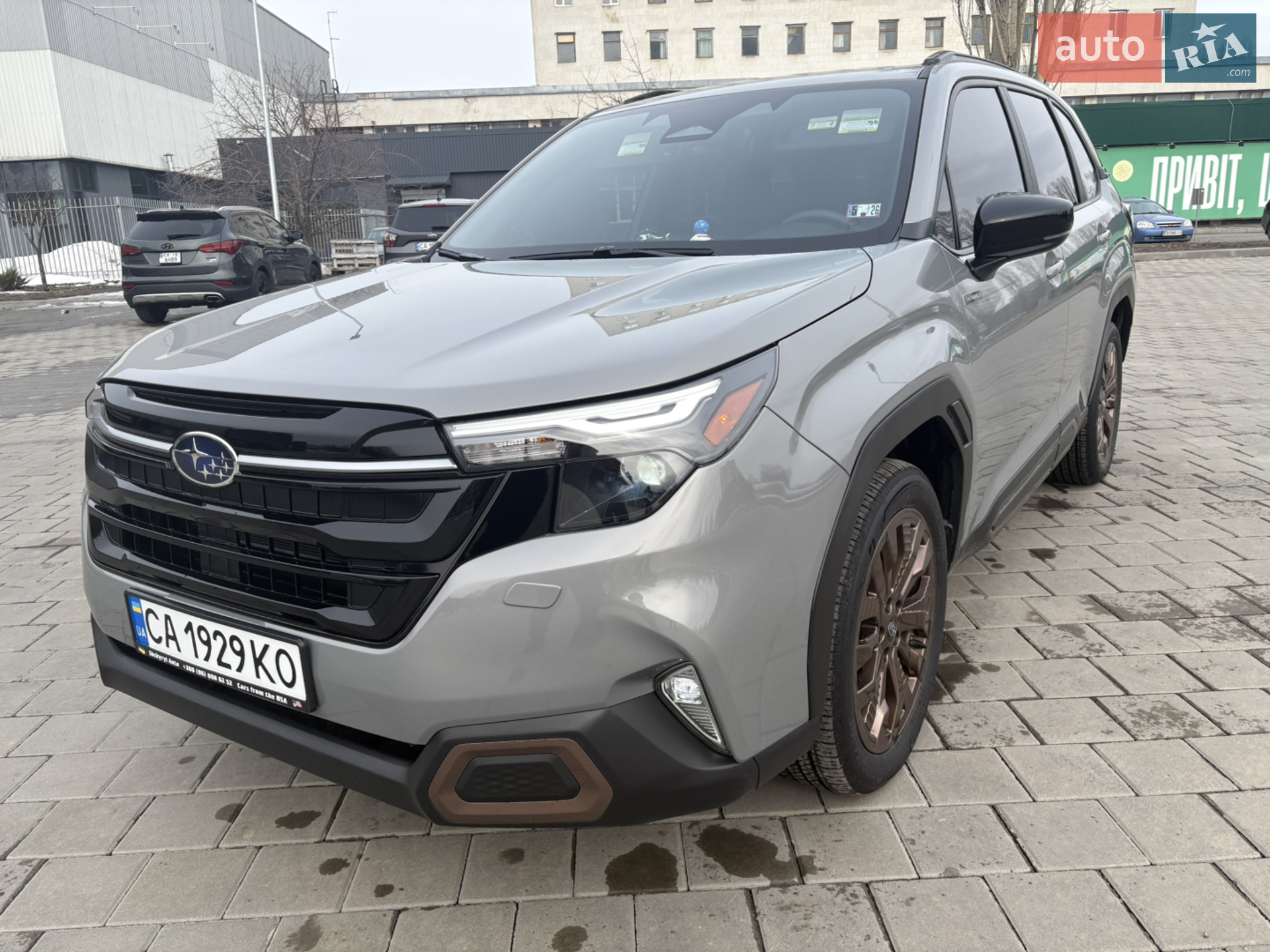 2025 Subaru Forester - мініатюра 21