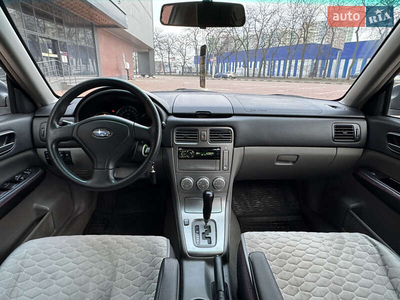 Внедорожник / Кроссовер Subaru Forester 2005 в Одессе