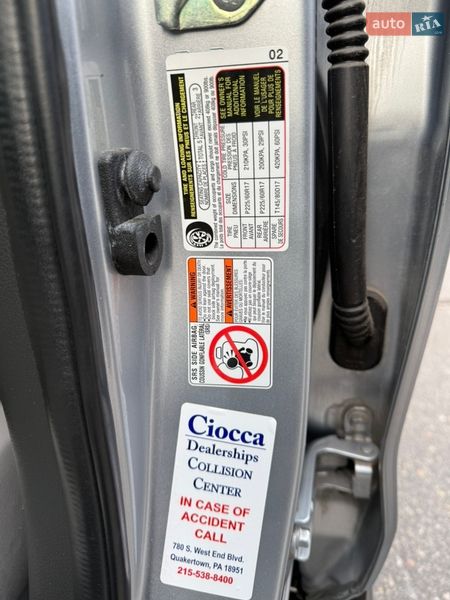 Позашляховик / Кросовер Subaru Forester 2013 в Дніпрі