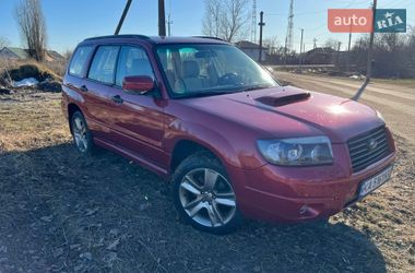 Внедорожник / Кроссовер Subaru Forester 2006 в Василькове