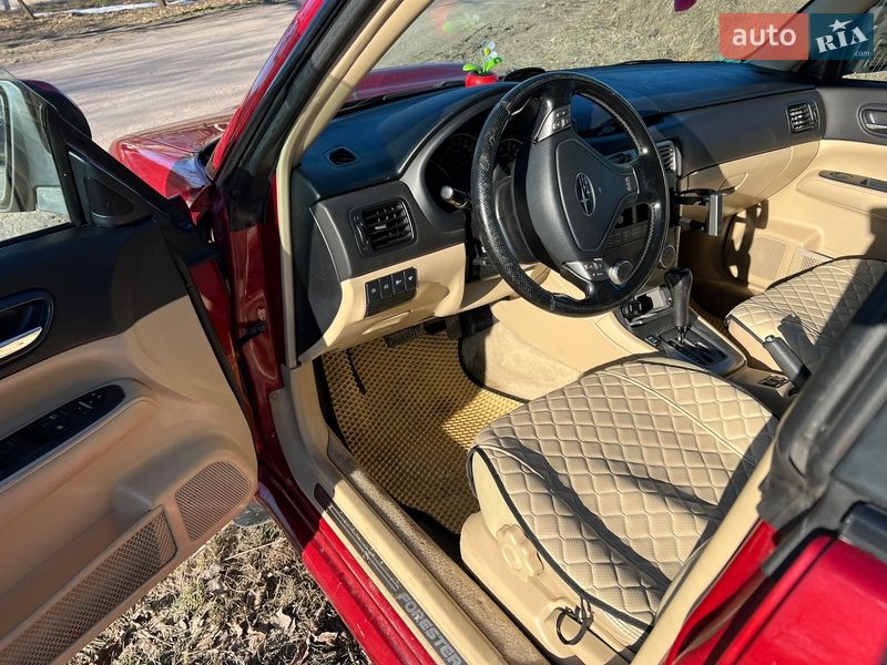 Позашляховик / Кросовер Subaru Forester 2006 в Василькові