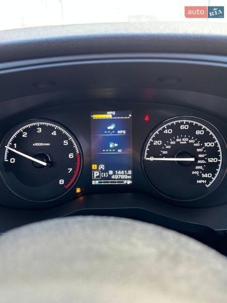 Внедорожник / Кроссовер Subaru Forester 2020 в Белогородке