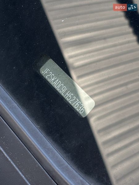 Внедорожник / Кроссовер Subaru Forester 2020 в Белогородке