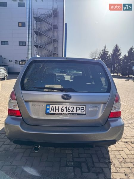 Внедорожник / Кроссовер Subaru Forester 2006 в Краматорске