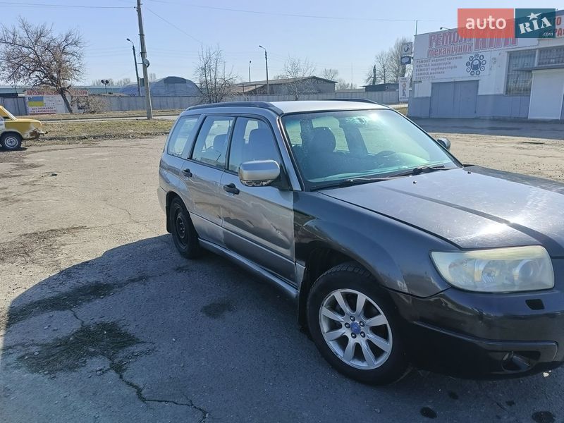 Subaru Forester 2007 Subaru Forester 2007