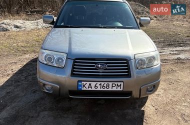 Позашляховик / Кросовер Subaru Forester 2007 в Києві
