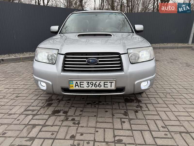 Subaru Forester 2005