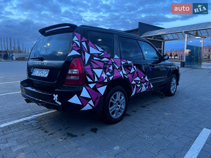 Внедорожник / Кроссовер Subaru Forester 2005 в Николаеве