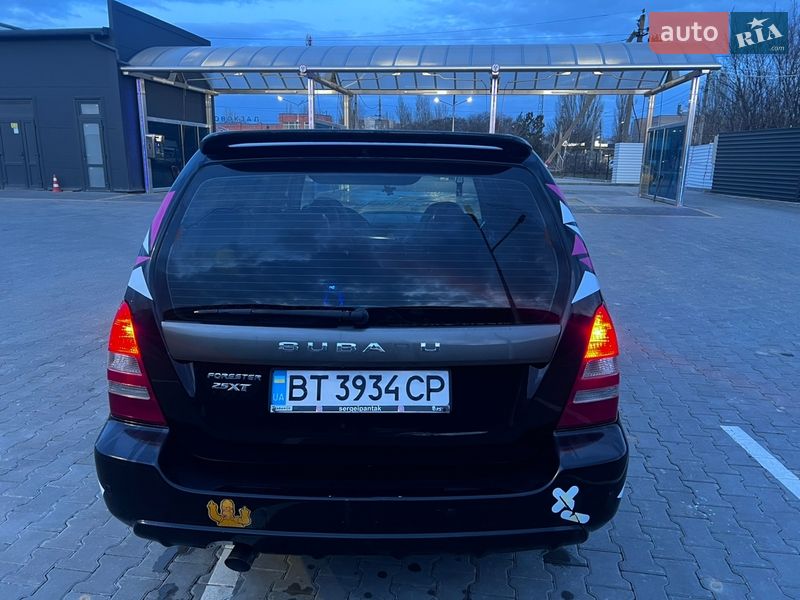 Внедорожник / Кроссовер Subaru Forester 2005 в Николаеве
