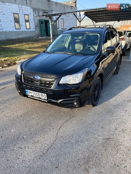 Subaru Forester 2017 Subaru Forester 2017