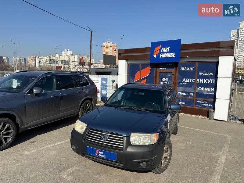 Subaru Forester 2006