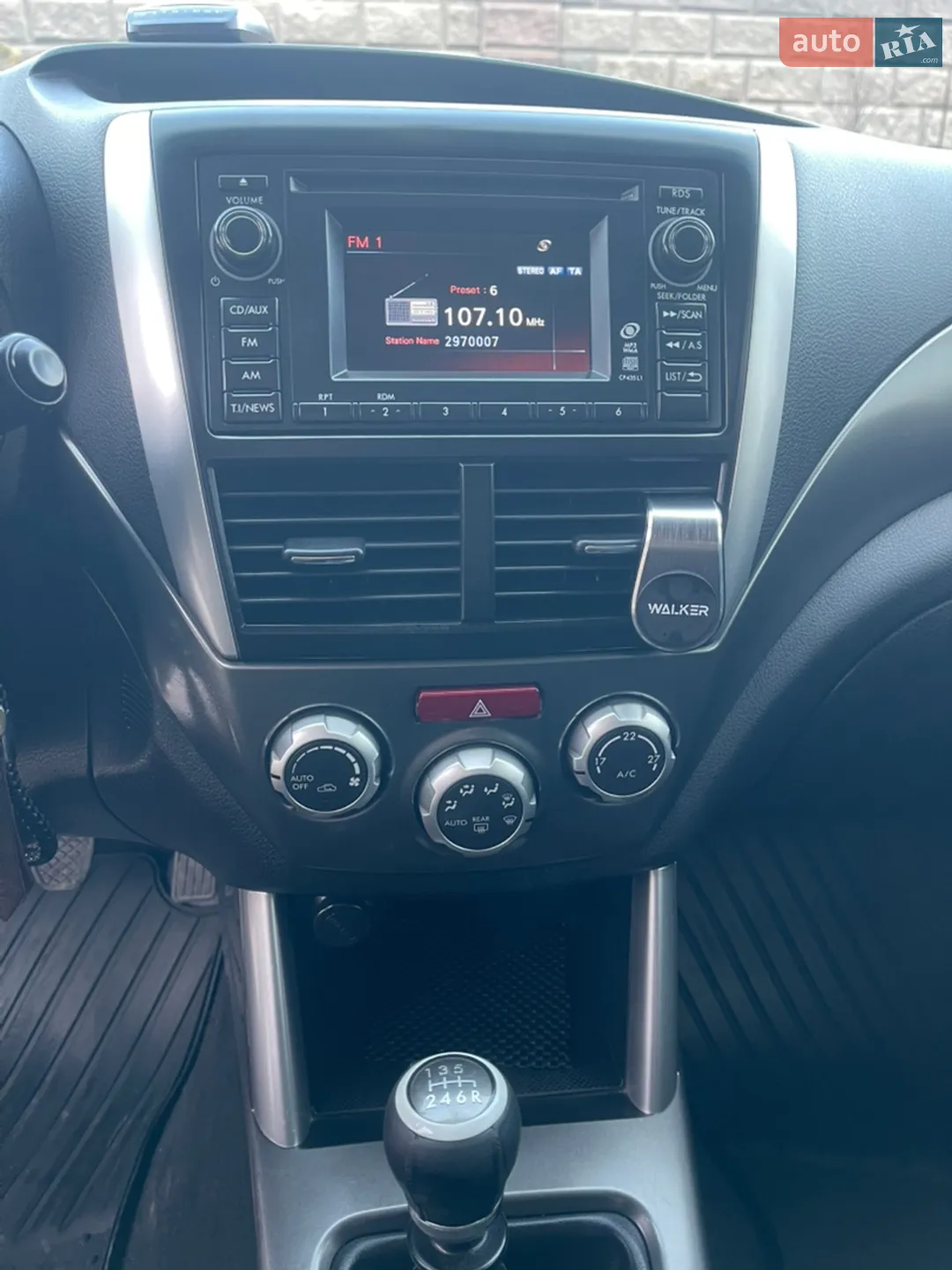 2011 Subaru Forester - мініатюра 13
