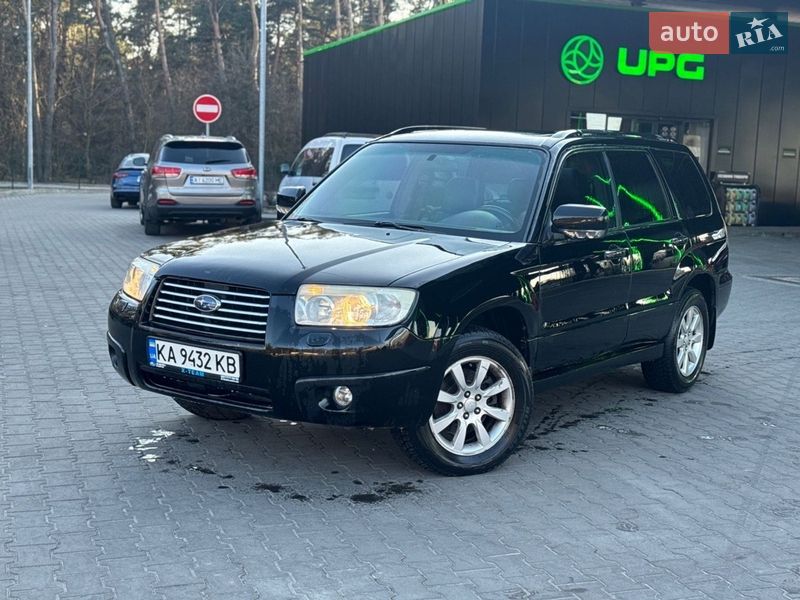Внедорожник / Кроссовер Subaru Forester 2007 в Боярке